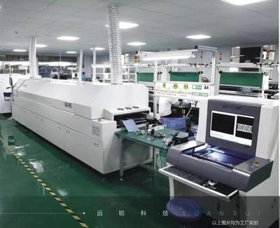 遠銳科技攜最新產(chǎn)品華麗亮相CCPSE，引領(lǐng)數(shù)碼產(chǎn)品技術(shù)新潮流