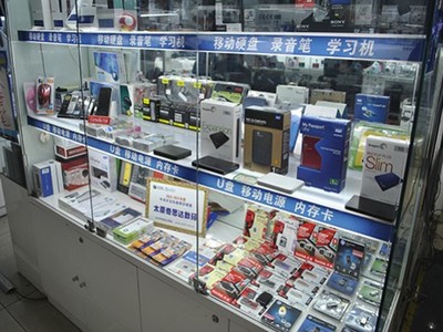 省心教育神器 步步高H9學(xué)習(xí)機太原好價上線中關(guān)村在線