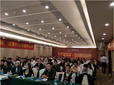 數碼彩 創新破局，以數碼技術重構家裝漆新生態